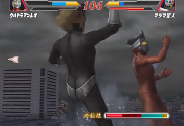 奥特曼格斗进化2最新版截图1