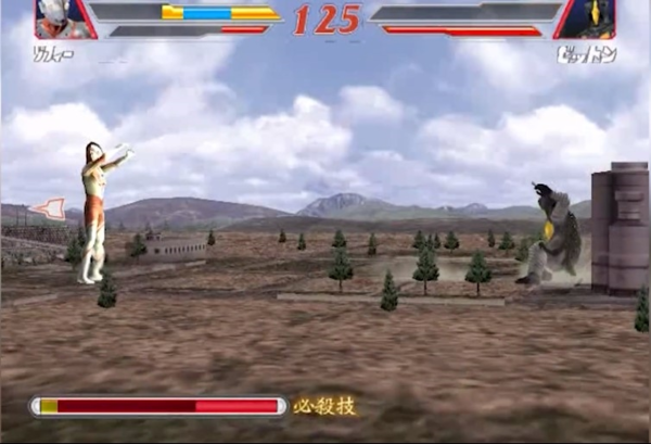 奥特曼格斗进化2最新版截图0