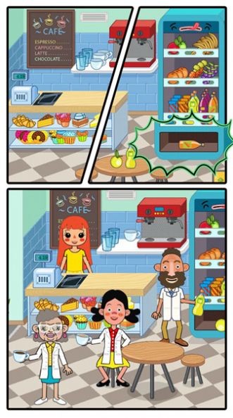 我的护理医生截图2