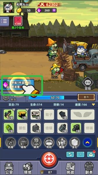 小鱼快跑最新版