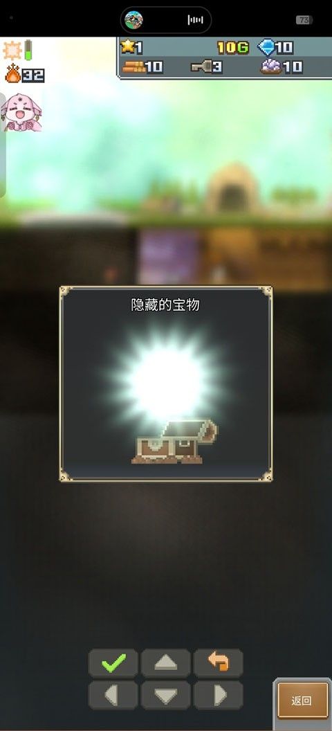 洞窟冒险团物语debug