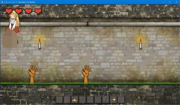 忧郁的安娜安卓汉化版截图2