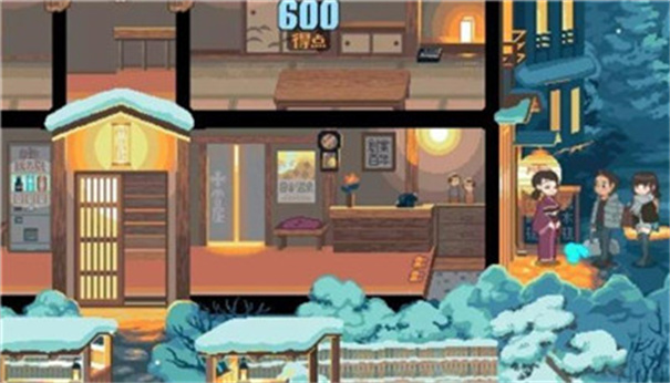 雪屋温泉旅馆小熊移植版截图1