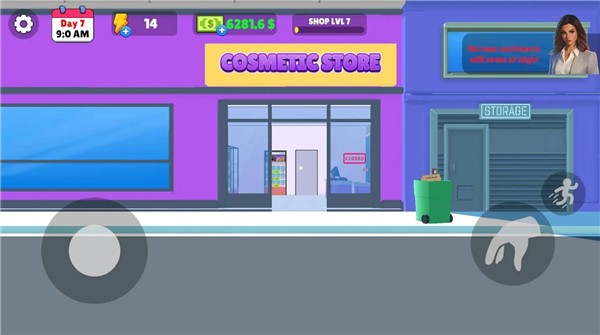 化妆品店模拟器截图1