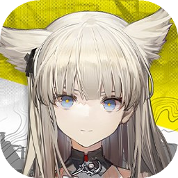 明日方舟终末地官服