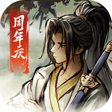 烟雨江湖官方版