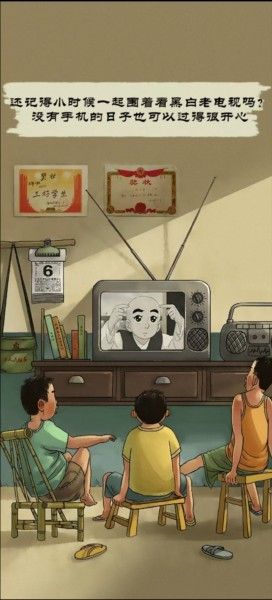 福运杂货铺红包版