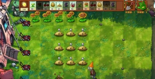 植物大战僵尸融合版mod版