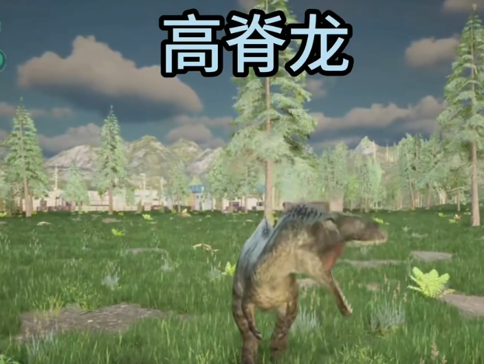 龙岛异兽 龙岛异兽