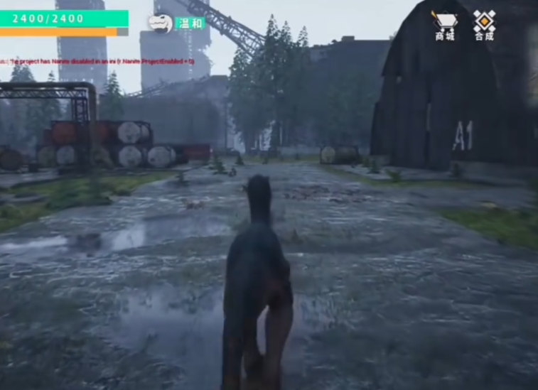 龙岛异兽 龙岛异兽