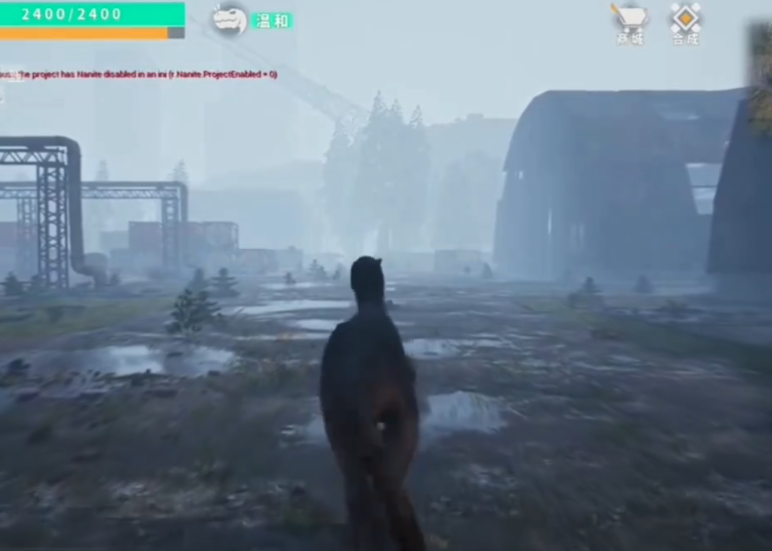 龙岛异兽 龙岛异兽