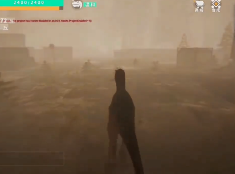 龙岛异兽 龙岛异兽