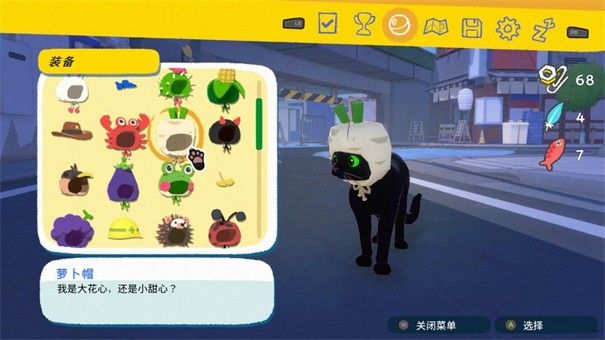 小猫咪大城市游戏手机版 小猫咪大城市游戏手机版