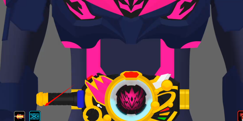 铠甲勇士星耀腰带模拟器 铠甲勇士星耀腰带模拟器