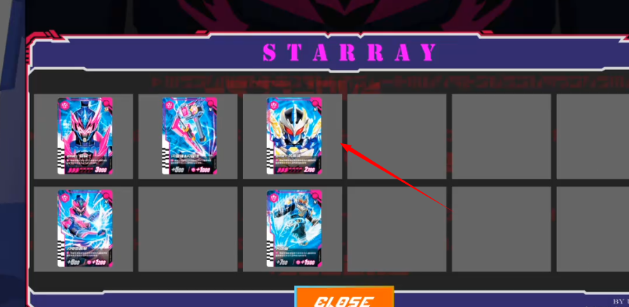 铠甲勇士星耀腰带模拟器 铠甲勇士星耀腰带模拟器