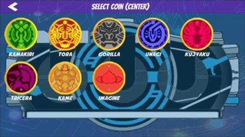 铠甲勇士星耀腰带模拟器 铠甲勇士星耀腰带模拟器