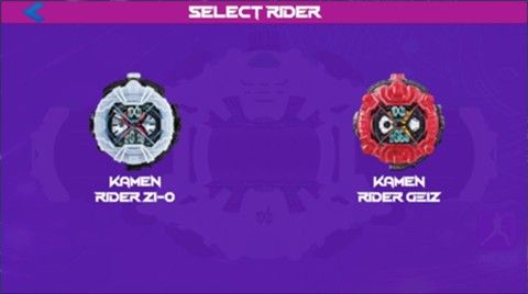 铠甲勇士星耀腰带模拟器 铠甲勇士星耀腰带模拟器