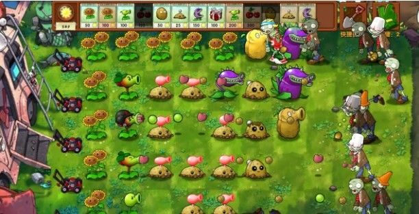 植物大战僵尸融合版安卓直装版