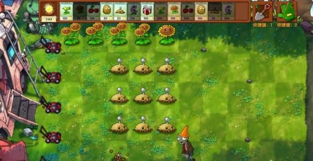 植物大战僵尸融合版安卓直装版