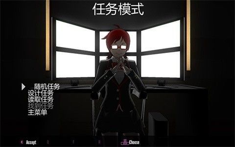 病娇模拟器朱雀模组 病娇模拟器朱雀模组