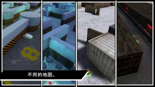 土匪之战 土匪之战