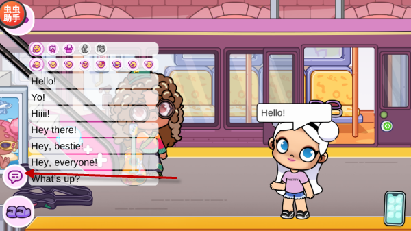 阿凡达孩童世界内置菜单版 阿凡达孩童世界内置菜单版