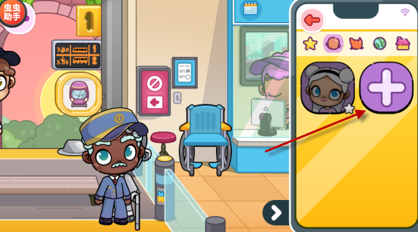 阿凡达孩童世界内置菜单版 阿凡达孩童世界内置菜单版