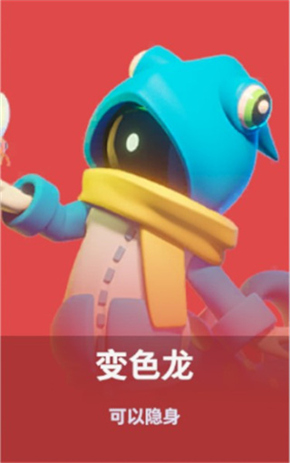 谁是内鬼太空行动国际服 谁是内鬼太空行动国际服