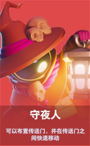 谁是内鬼太空行动国际服 谁是内鬼太空行动国际服