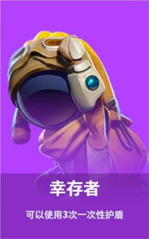 谁是内鬼太空行动国际服 谁是内鬼太空行动国际服