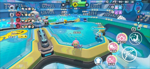 蛋仔派对网易服