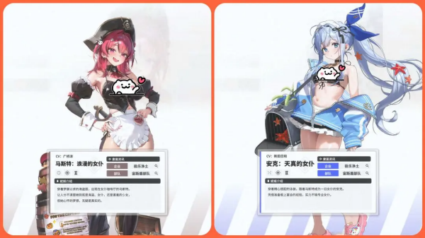 胜利女神NIKKE港台服 胜利女神NIKKE港台服