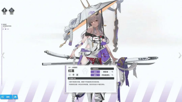 胜利女神NIKKE港台服 胜利女神NIKKE港台服