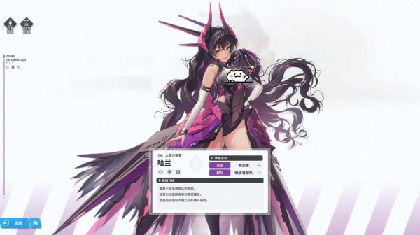 胜利女神NIKKE港台服 胜利女神NIKKE港台服