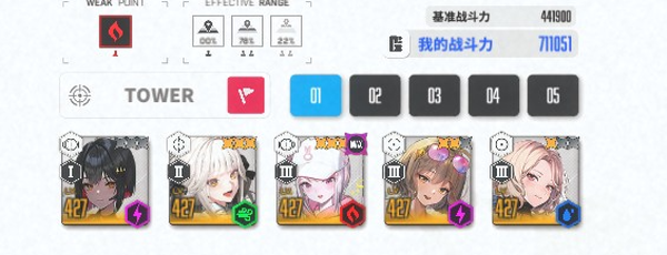 胜利女神NIKKE港台服 胜利女神NIKKE港台服