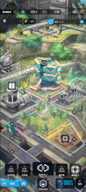 胜利女神NIKKE港台服 胜利女神NIKKE港台服