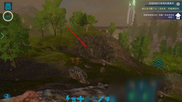 方舟生存进化手机版