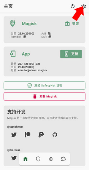 赛马娘台服官方版 赛马娘台服官方版