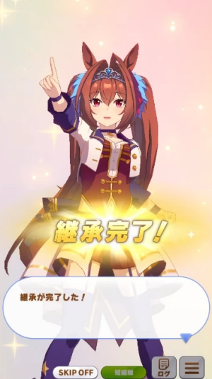 赛马娘台服官方版 赛马娘台服官方版