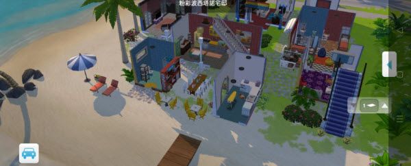 模拟人生移动版 模拟人生移动版