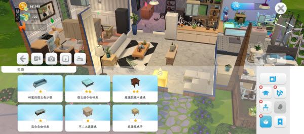 模拟人生移动版 模拟人生移动版