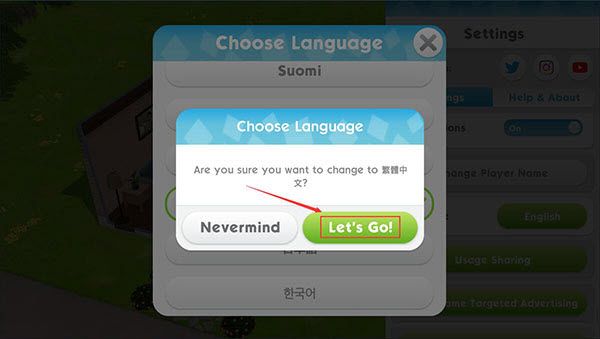 模拟人生移动版 模拟人生移动版