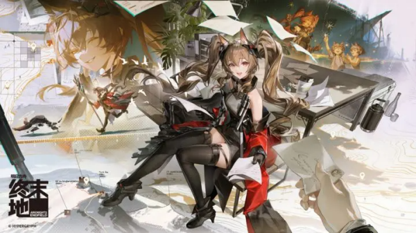 明日方舟终末地官服 明日方舟终末地官服