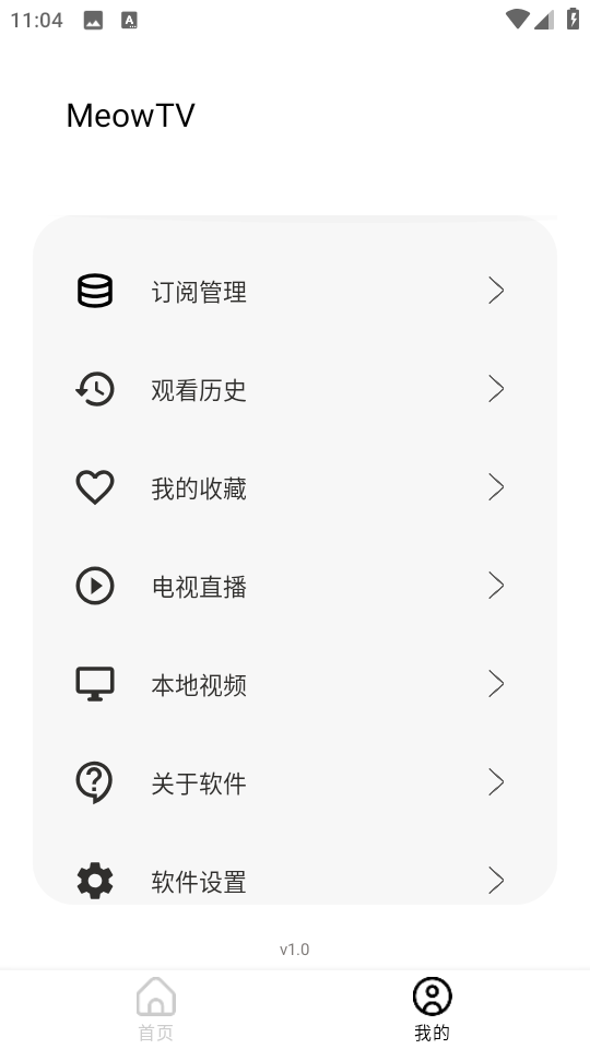 芜湖4K影视 芜湖4K影视