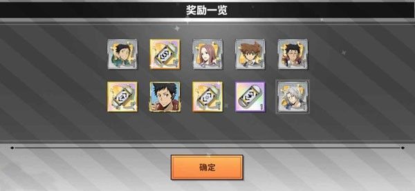 家庭教师中文版 家庭教师中文版