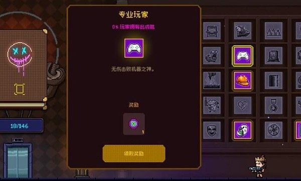 霓虹深渊最新版