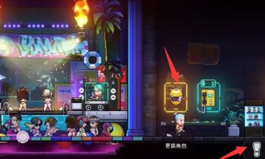 霓虹深渊最新版