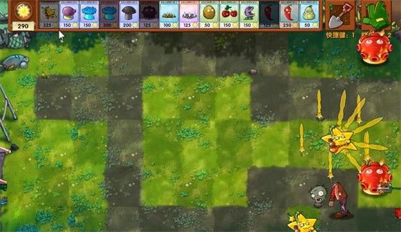 植物大战僵尸融合版二创版中文版 植物大战僵尸融合版二创版中文版