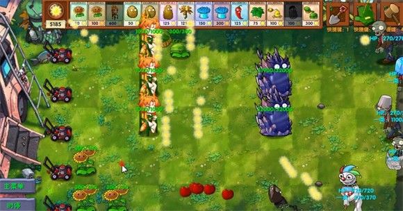 植物大战僵尸融合版二创版中文版 植物大战僵尸融合版二创版中文版