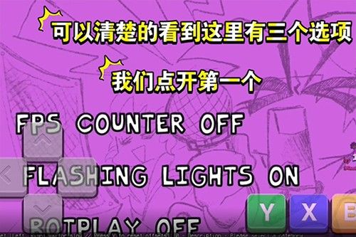 fnf伪人模组0.2.8